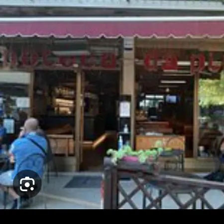 La Perla Di Maria Градо